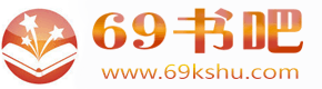 69